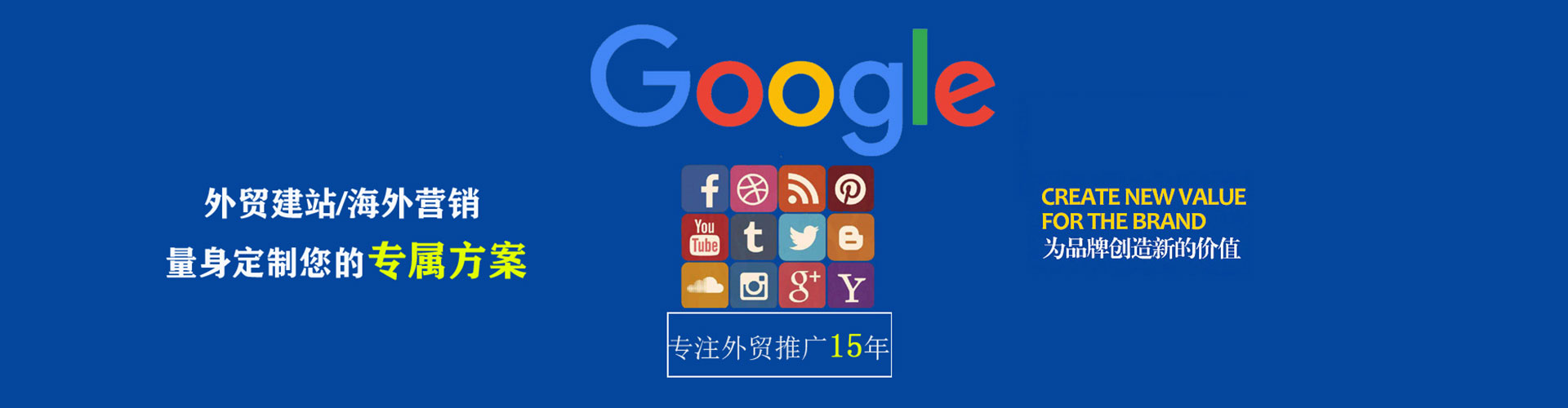 易门渠道开户返点