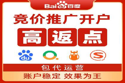 某科技公司如何通过信息流投放提升用户活跃度