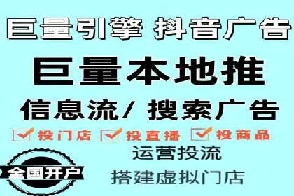 案例分享：SEM托管助力品牌推广